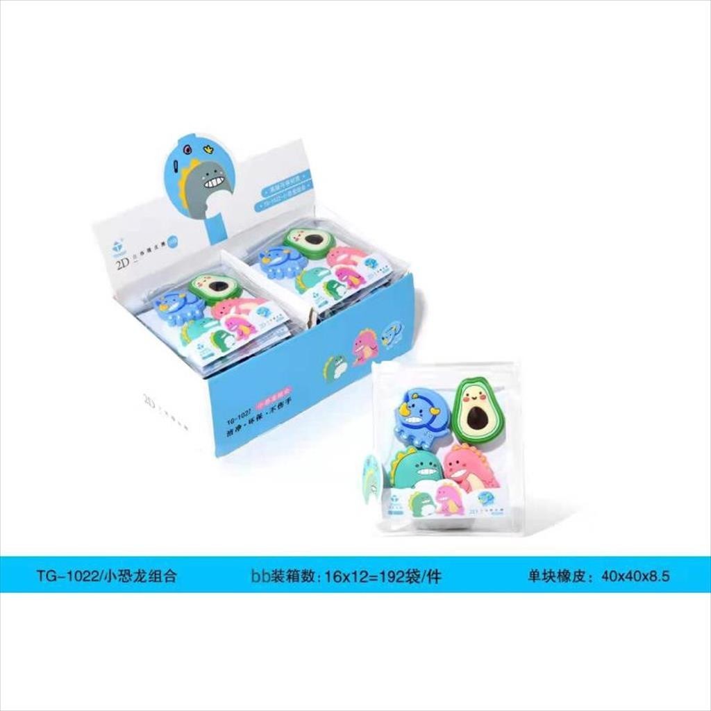 

[ATK BRO] TG-1022 PENGHAPUS / STIP FANCY KARAKTER DINO (isi 4pcs)