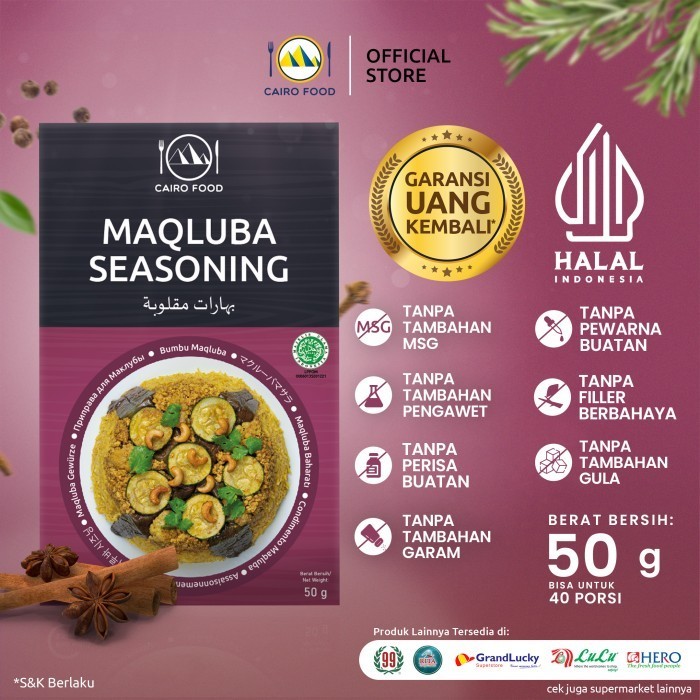 

NEW Bumbu Maqluba - Cairo Food