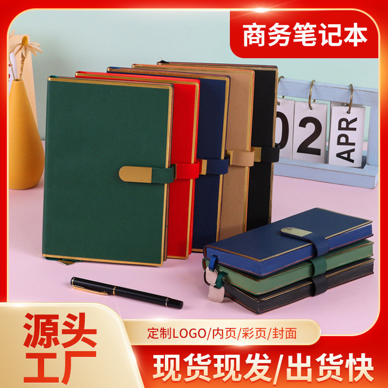 

Notebook A5 Pabrik Buku Harian Gesper Antik Buku Catatan Kantor Bisnis Tebal Tepi Emas Bergaris