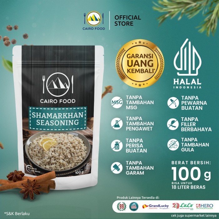

NEW Bumbu Nasi Shamarkhan Cairo Food - 100 Gram