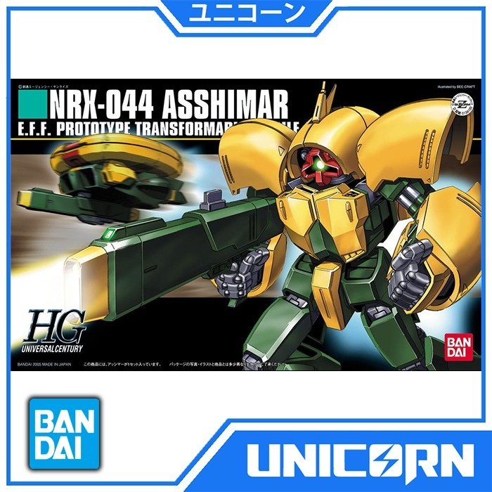 HGUC Asshimar 1/144 Gundam Bandai HG NRX-044 Asshimar