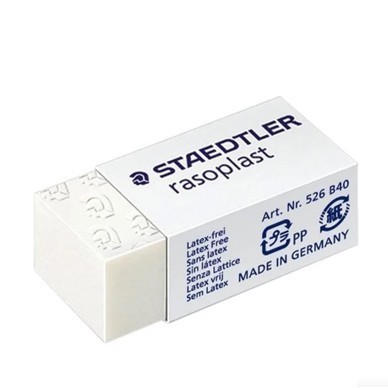 

( 1pcs ) Penghapus Pensil Kecil Staedtler Rasoplast B40 Putih