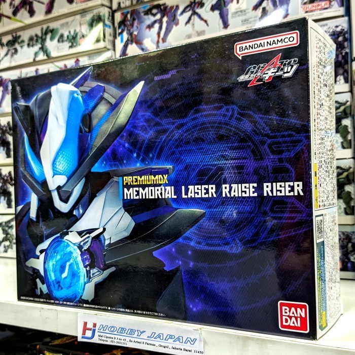 Premium DX Memorial Laser Raise Riser Kamen Rider Geats