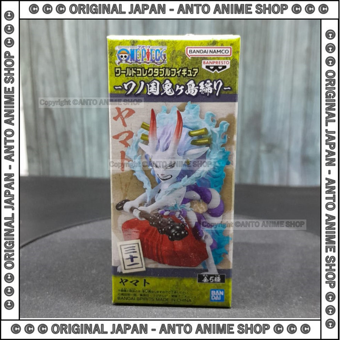 WCF One Piece Original Onigashima 7 Yamato Hybrid Mode