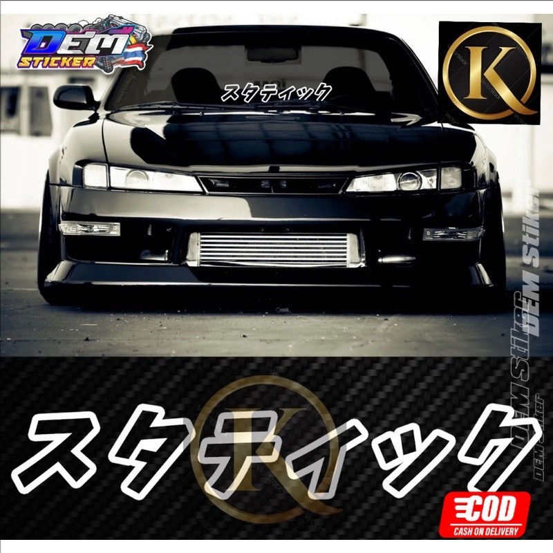 Stiker Kaca Depan Mobil Tulisan Jepang PREMIUM