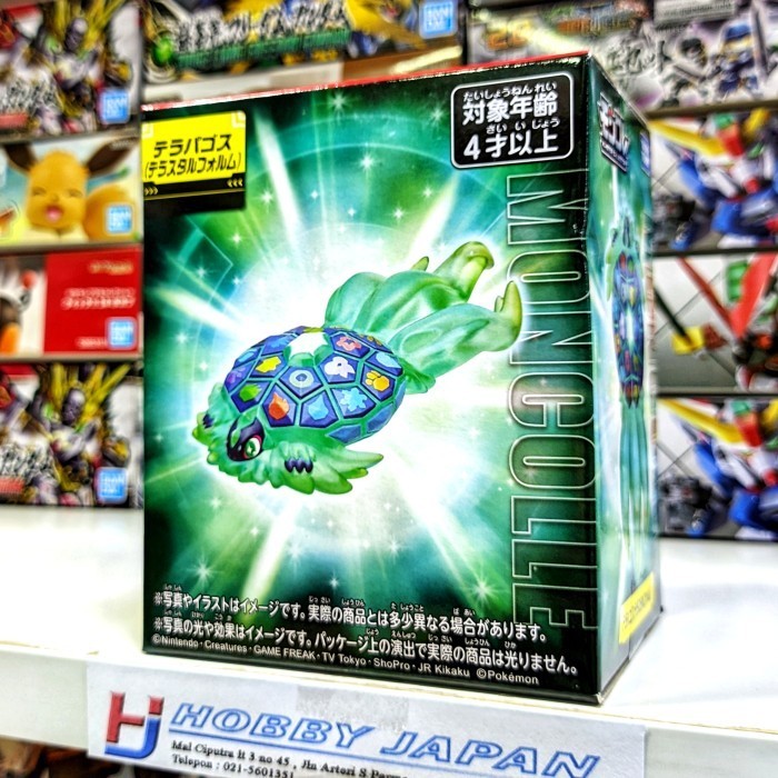 Moncolle Terapagos ( Terastal Form )