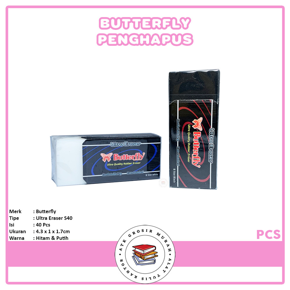 

Butterfly - Penghapus Karet Ultra Eraser S40 - Pcs