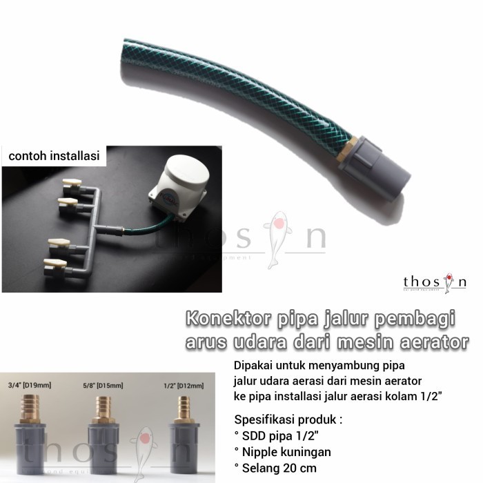 sambungan konektor connector mesin aerator selang 3/4 ke pipa 1/2 in