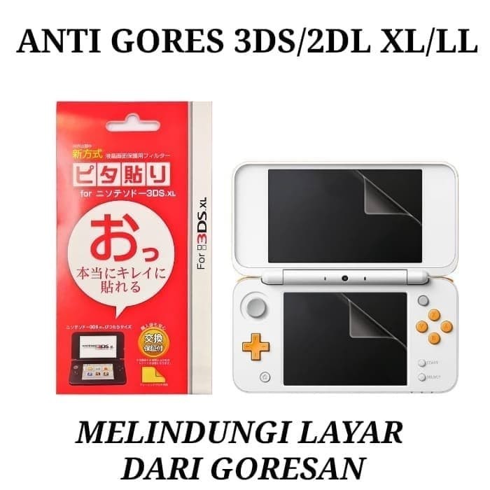JF6 Anti Gores Nintendo 2DS LL XL - Screen Guard Nintendo 2DS LL XL