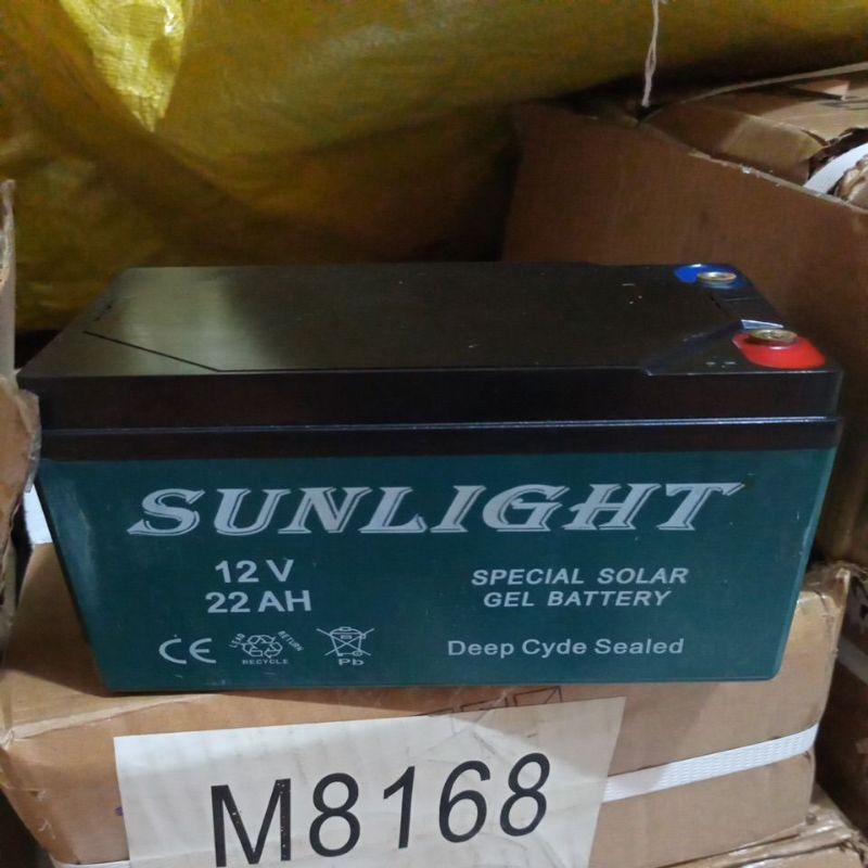 Aki KHUSUS  sepeda listrik atau scuter 12 volt 12 amper berat aki 4 kg