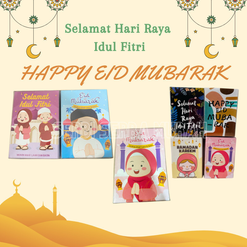 

AMPLOP KARAKTER ANGPAO LUCU / AMPLOP LEBARAN IDUL FITRI / AMPLOP MOTIF