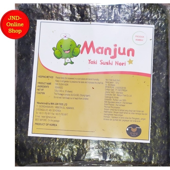 

Manjun Yaki Sushi Nori isi 50 sheets import Korea