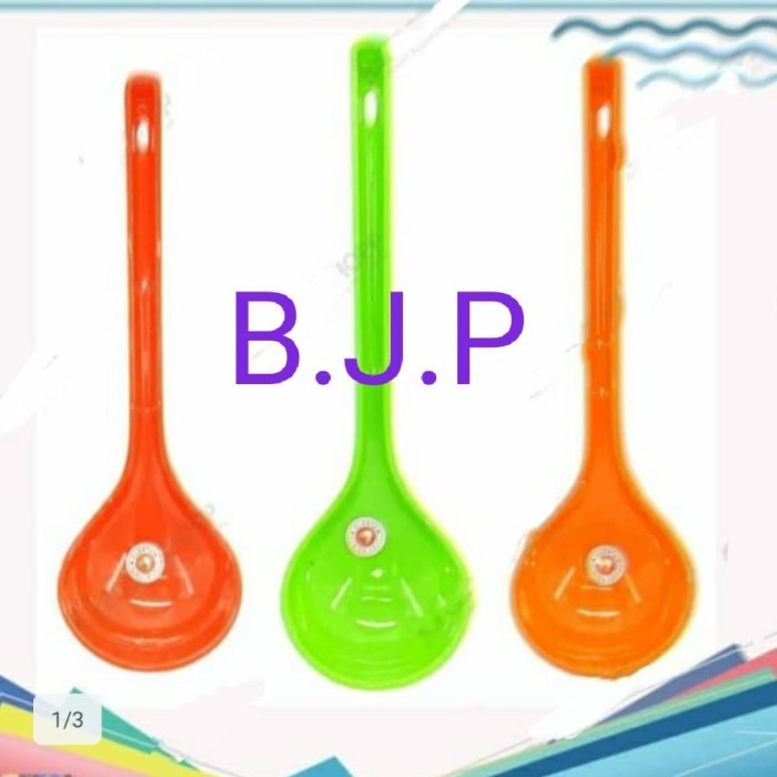 Irus sayur Kecil Plastik / Centong sayur Kecil Plastik