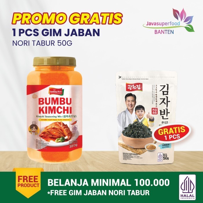 

Kimchi Seasoning / Bumbu Racik Kimchi Korea 380g