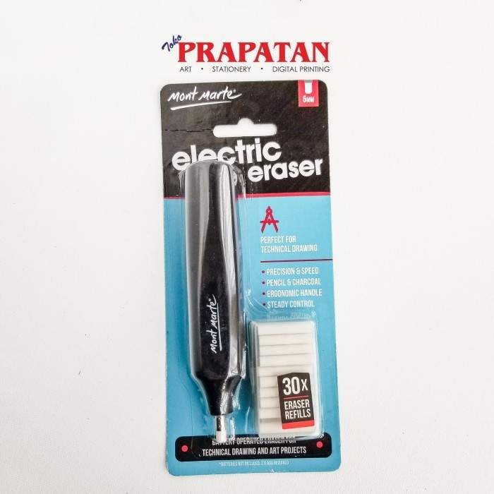 

Mont Marte Electric Eraser 5mm MAXX0030 / Penghapus Elektrik -YY41