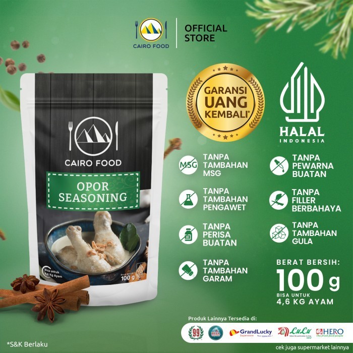 

NEW Bumbu Opor Cairo Food - 100 Gram