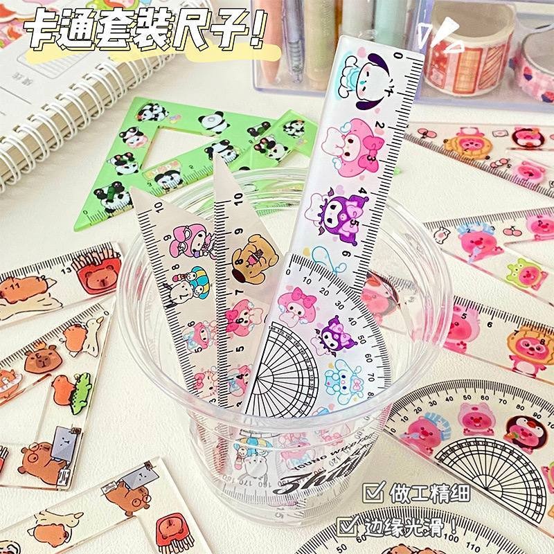 

PENGGARIS SET 4 IN 1 TEMA SANRIO CAPYBARA CUTE ATK RULER KUROMI