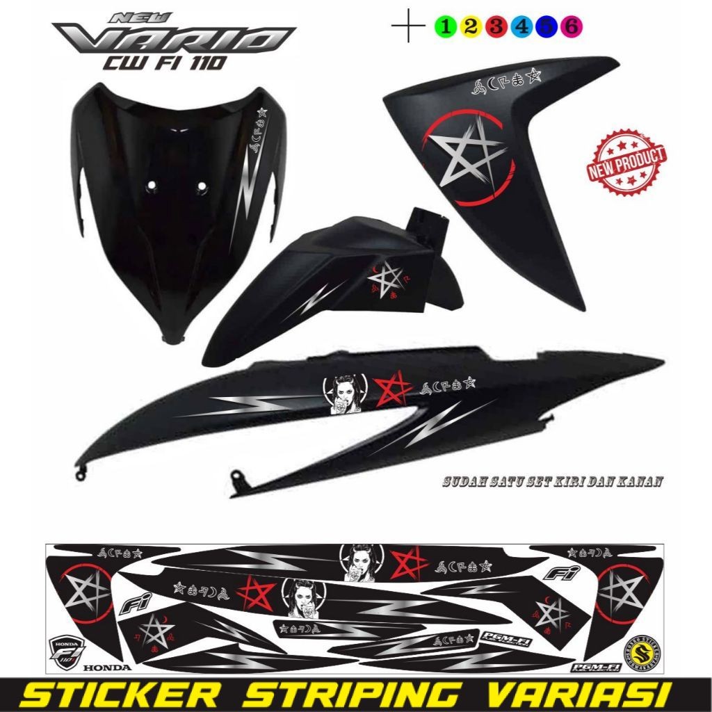 VARIASI STIKER VARIO FI 110 / STRIPING POLET MOTIF VARIASI VARIO ESP 110 VARIASI