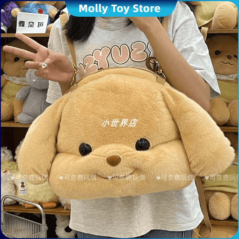 High Quality New Sylvanian Kawaii Cute Role Poodle Backpack Plush Toy Baby Doll Family Sofa Storage 