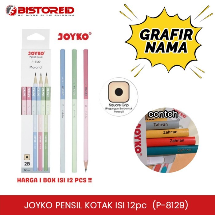 

[GRAFIR NAMA] JOYKO P-8129 PENSIL 2B MORANDI 1 PAK 12Pcs KOTAK SQUARE GRIP