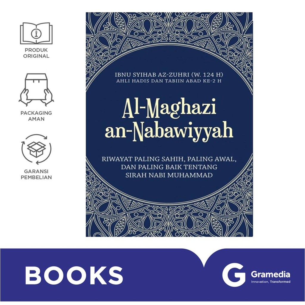 Al-Maghazi An-Nabawiyyah