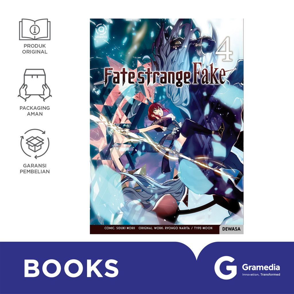 AKASHA : Fate/Strange Fake 04 (SIDUKI MORII/RYOHGO NARITA/TYPE-MOON)