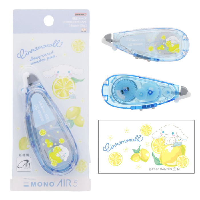 

PROMO!! -Tombow Mono Air Correction Tape Disney Sanrio Snoopy Limited Edition - Snoopy Brown