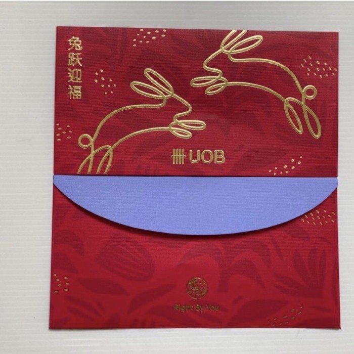 

UOB Bank Angpao Imlek Angbao Hongbao Amplop Merah Sincia Singapore - 4