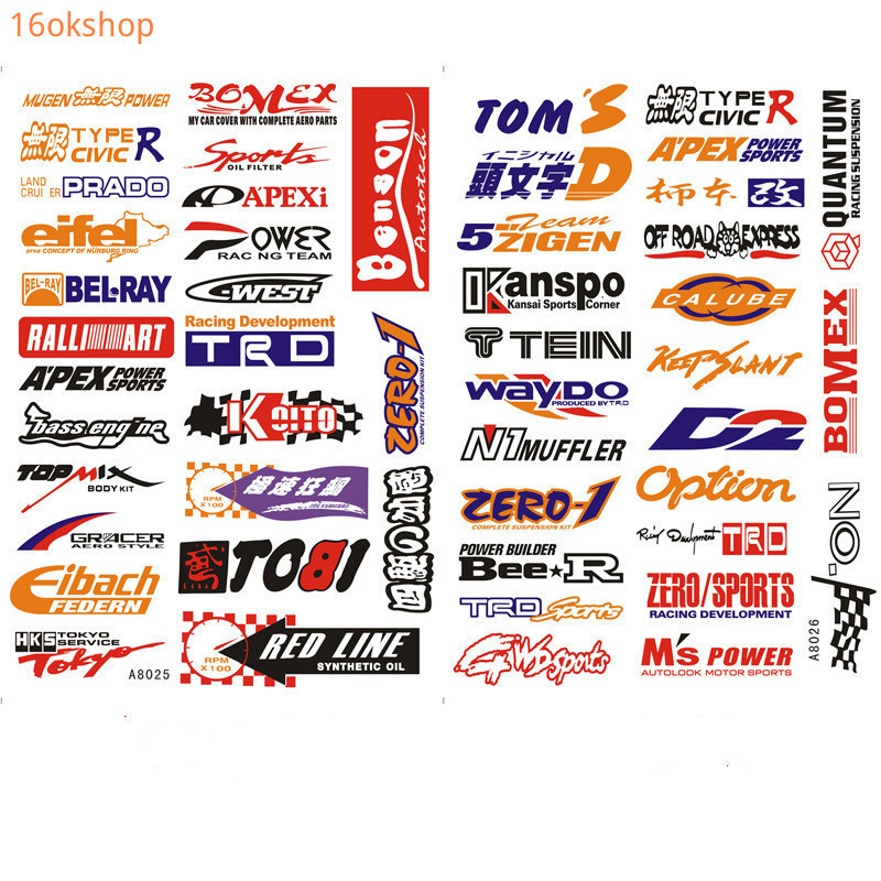 sticker motor ex5 alphabet sticker sticker rossi rim sticker motorcycle motor car sticker sticker mo