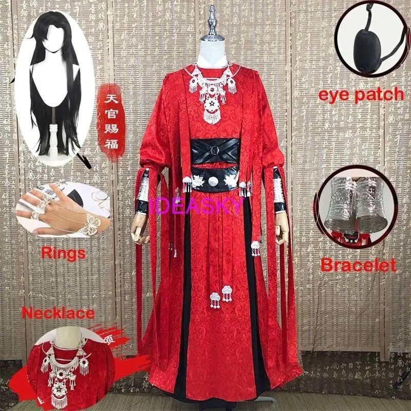 PREORDER Tian Guan Ci Fu Hua Cheng Hua Chen Cosplay Costume Red Chinese Antique Costume Han Fu Suit 