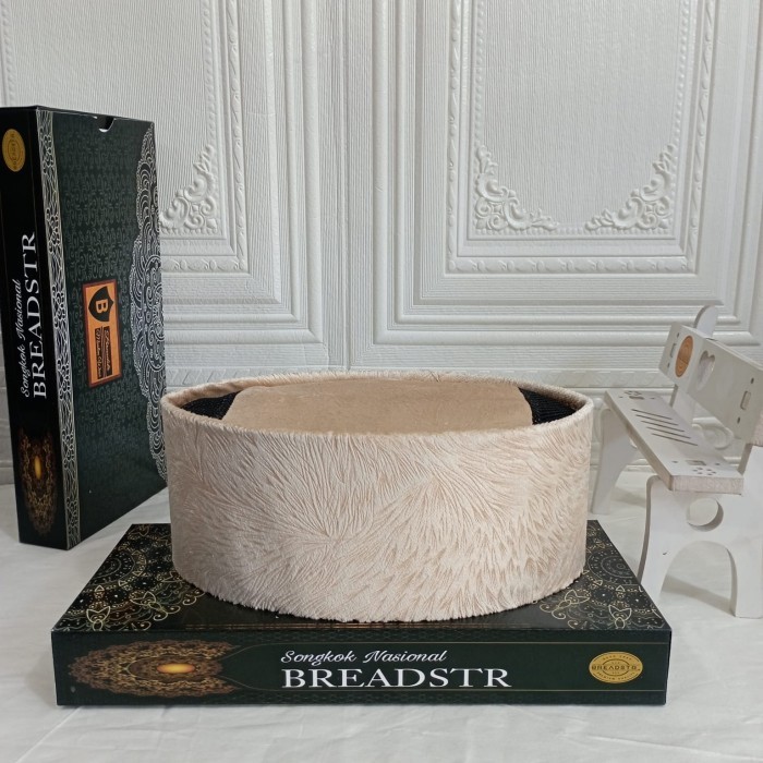 PECI PRIA   CREAM AC MOTIF TINGGI 9 ANAK DAN DEWASA  -  CREAM, No.4