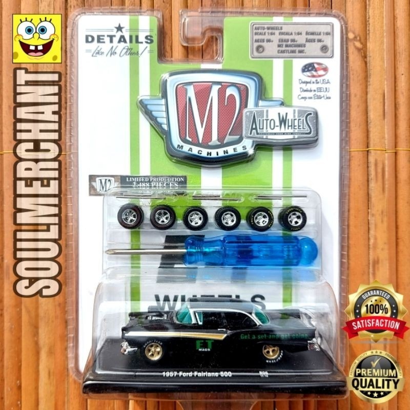 M2 AUTO WHEELS 1957 FORD FAIRLANE 500 ET MAGS - M2 MACHINES MUSCLE MINISCALE DIECAST MINI GT PROMO