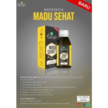 

Madu sehat Batrisyia gemuk dewasa obat gemuk penambah nafsu makan penambah berat badan batrisyia herbal