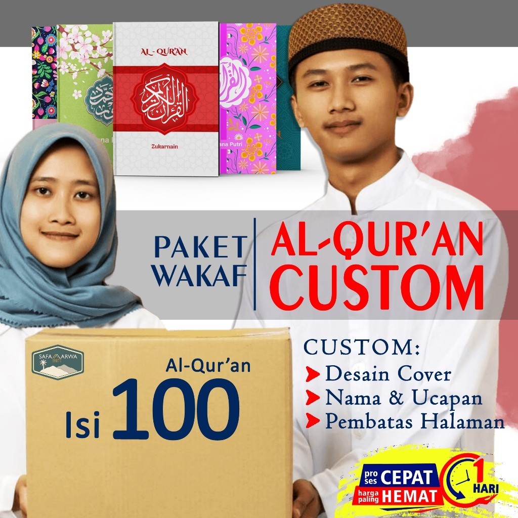 Paket 100 Al-Quran Paket Custom Cover dan Nama untuk Wakaf Berbagai Keperluan -Customize Cover,Nama