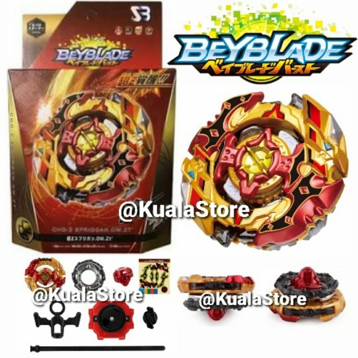 [New Arrival] Beyblade Burst Cho Z Spriggan B128 Launcher LR Gangsing Gasing Custom - Box Art