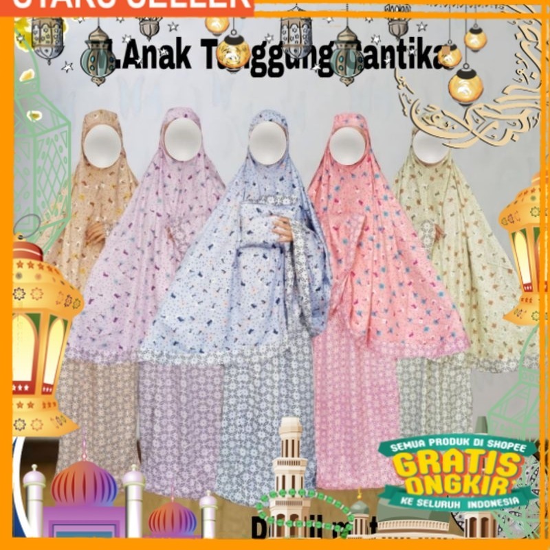MUKENA ANAK TANGGUNG 9-13 TH RAYON SUPER/ Pink Dusty Fanta Merah muda