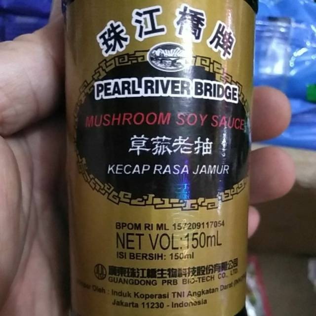 

Kecap rasa jamur PEARL RIVER BRIDGE 150ML BY dwz