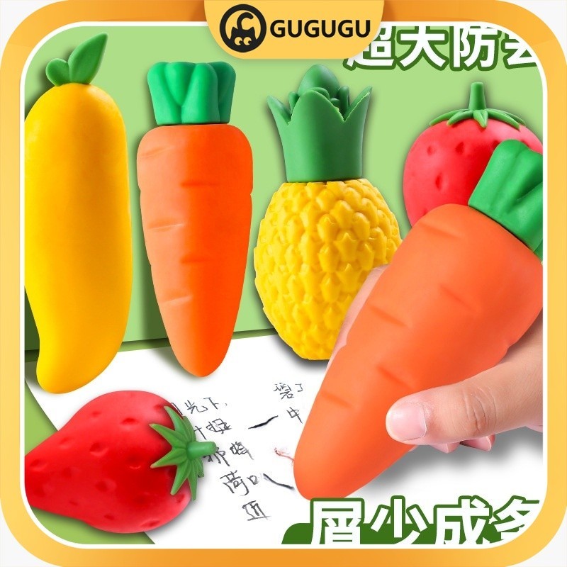 

3D Pensil Motif Buah Sayur Strawberry Nenas Mangga Wortel / sangat besar buah Penghapus Alat tulis kreatif Penghapus bersih wortel stroberi mangga lucu