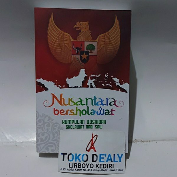 sholawat nusantara bersholawat