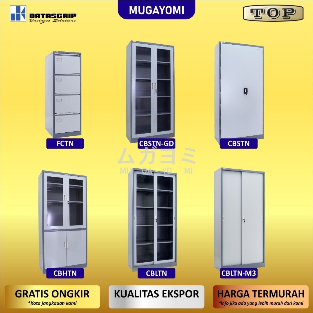 Lemari besi 2 pintu lemari kantor lemari arsip TOP Datascrip