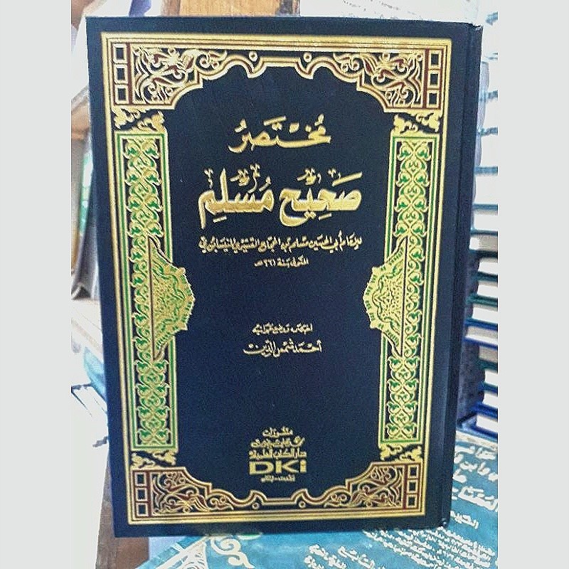 Kitab mukhtasor shohih muslim muhtasor shohih muslim