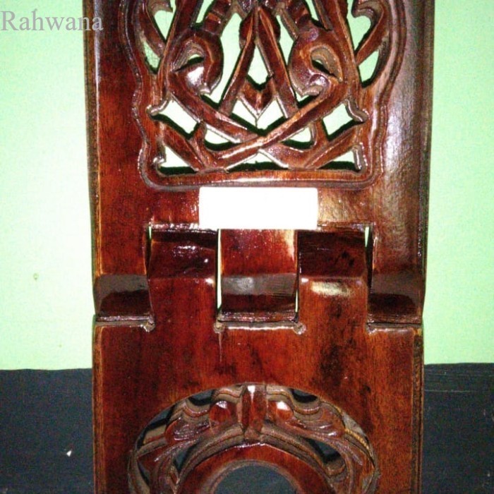 

rekal iqrok ukir - 12x27cm murah