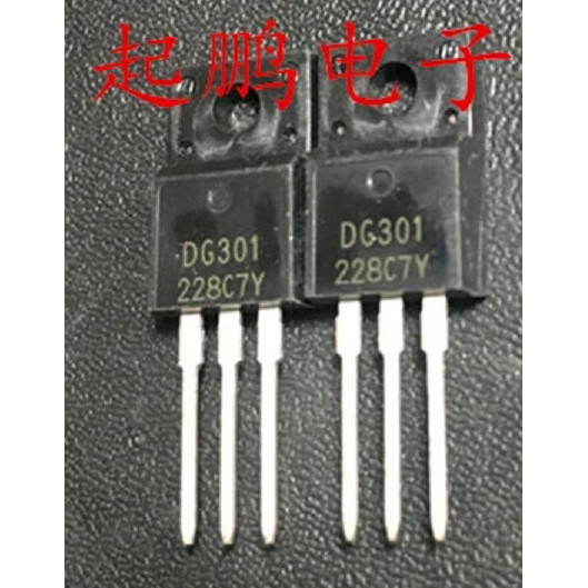 DG301 DG 301 TO-220F -BB12