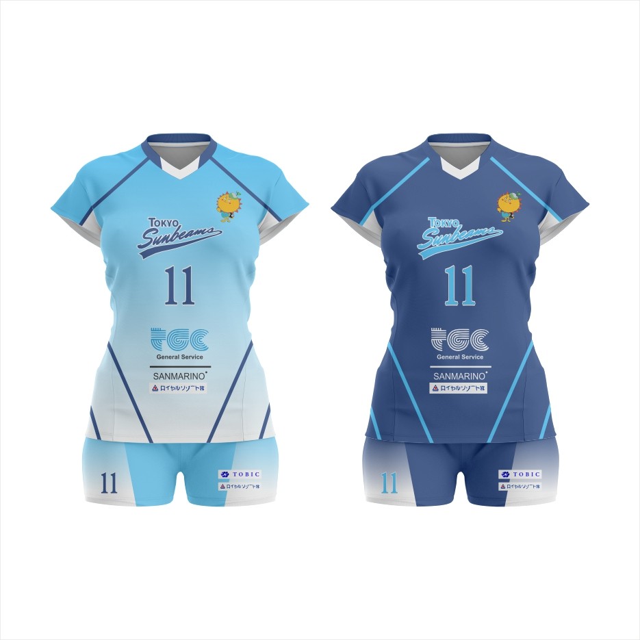 Jersey Voli Tokyo Sunbeam / Jersey yola / Baju voli wanita
