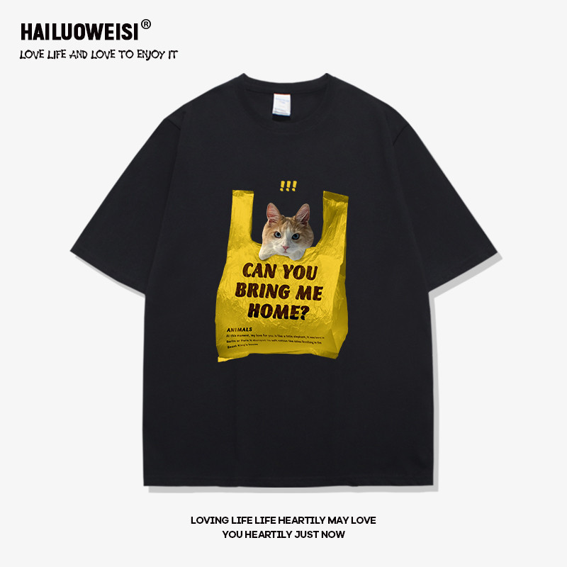 Kaus lengan pendek desain merek trendi Amerika kucing tas kuning untuk pria pakaian pasangan musim p