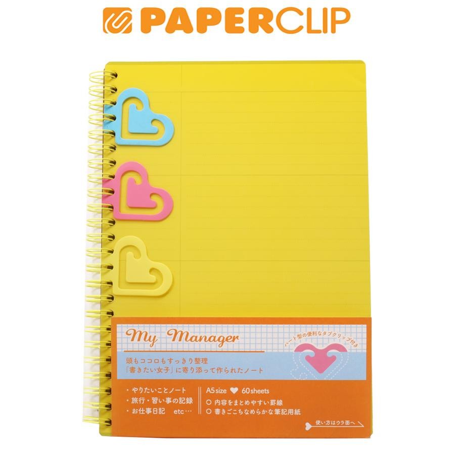 

NOTEBOOK A5 MARUMAN MY MANAGER N218-04 YELLOW