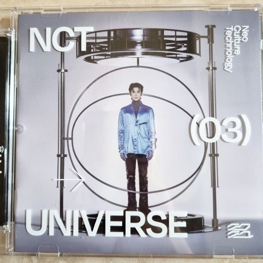 JEWEL CASE UNIVERSE ALBUM NCT 2021 SEALED OFFICIAL JAEHYUN VERSI