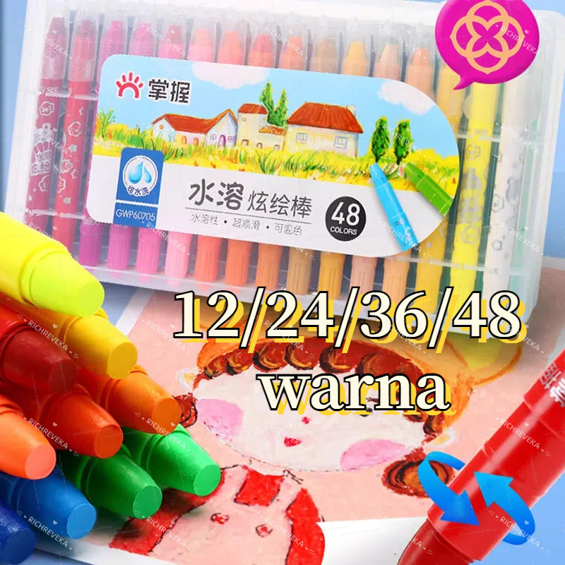 

48PCS Warna Sedang Crayon Original Water Soluable Crayon Krayon Mewarnai Perlengkapan Sekolah Anak-anak