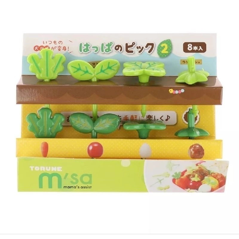 Tusuk Bento Daun / Food Pick Leaves / Garpu Buah (isi 4 pcs)