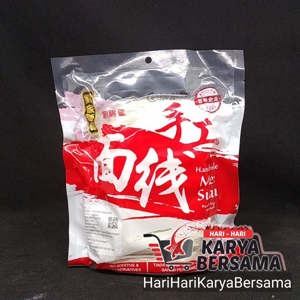 

MI SOA LJMX MEE SUAH BUATAN TANGAN 500GR